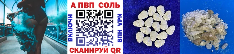 Виды наркотиков купить Северо-Курильск ГАШИШ  KRAKEN ссылка  КОКАИН  Кетамин  МЕФ  Канабис 