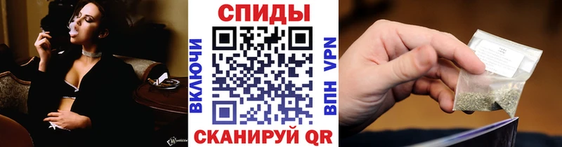 БУТИРАТ буратино Северо-Курильск