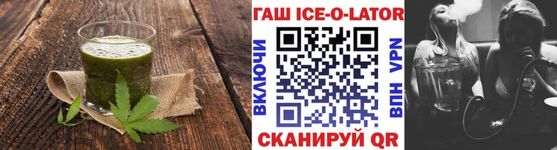Canna-Cookies конопля  Северо-Курильск 