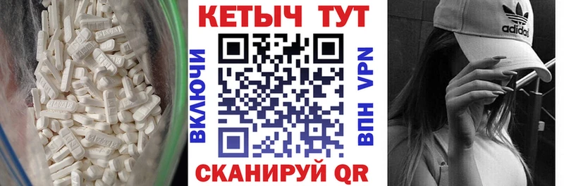 блэк спрут сайт  Северо-Курильск  КЕТАМИН ketamine 
