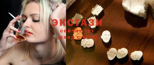 мефедрон мука Баксан