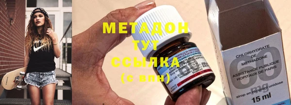 гидра Пересвет