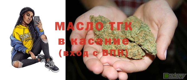 марки nbome Балабаново