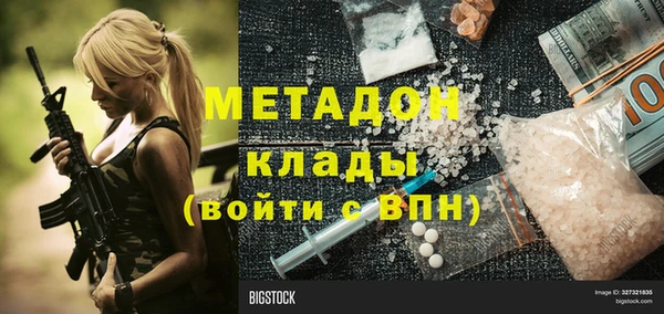 амф Пестово