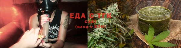 амф Пестово