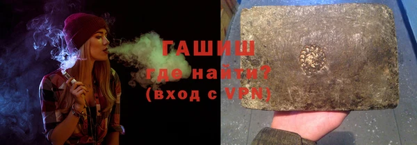мефедрон мука Баксан