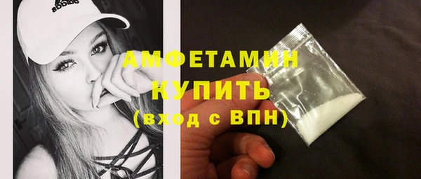 мефедрон мука Баксан