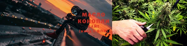 мефедрон мука Баксан