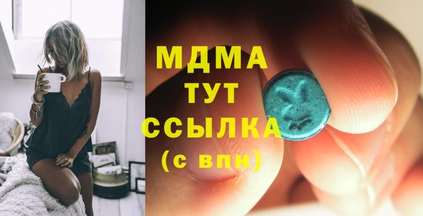 мефедрон мука Баксан