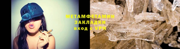 дурь Остров
