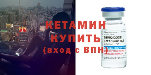 мефедрон мука Баксан