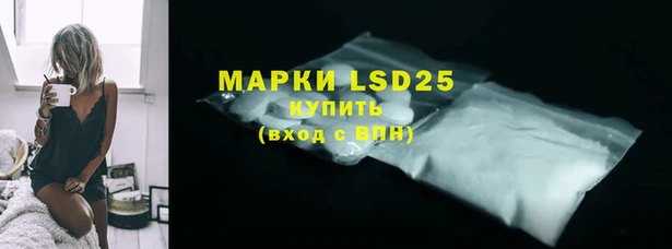 марки nbome Балабаново