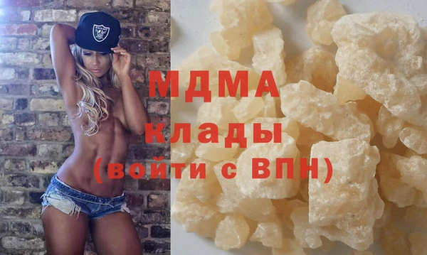 мефедрон мука Баксан