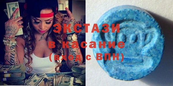 mdpv Осташков