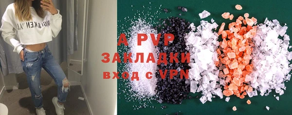 марки nbome Балабаново