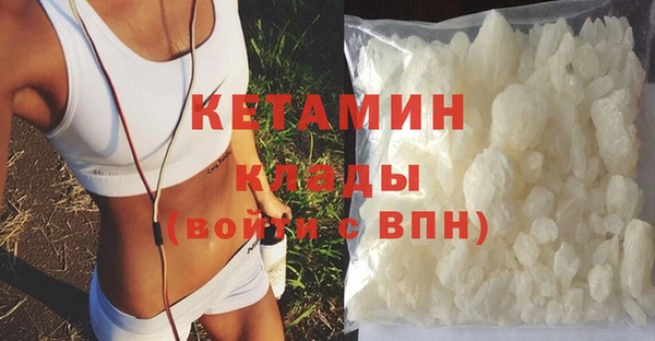 мефедрон мука Баксан