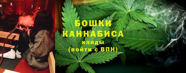 марки nbome Балабаново