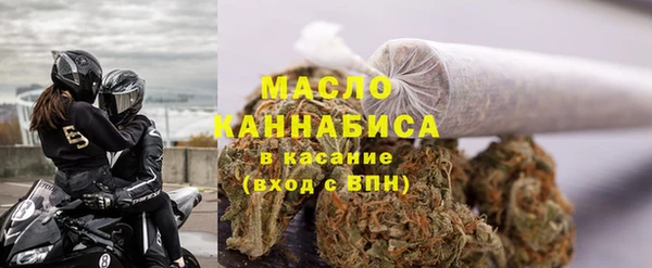 мефедрон мука Баксан