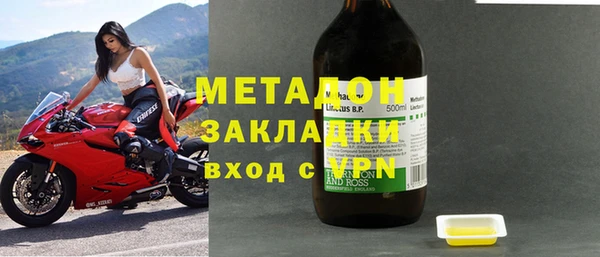 гидра Пересвет