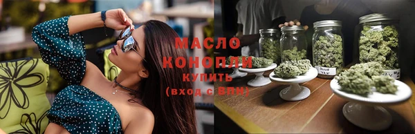 трава Переславль-Залесский