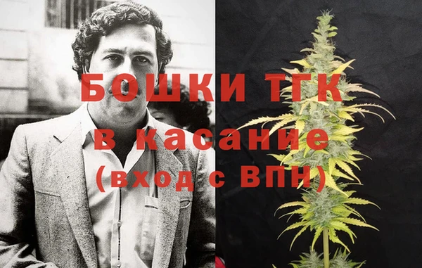 мефедрон мука Баксан